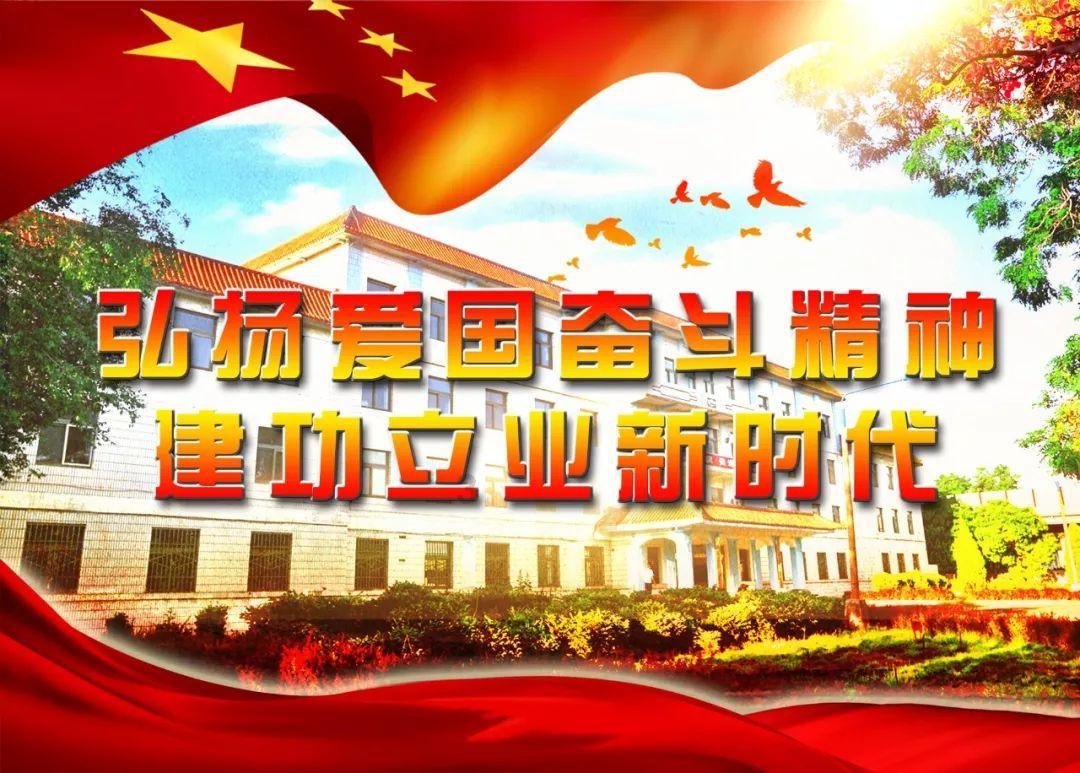 金沙9570(集团)股份有限公司